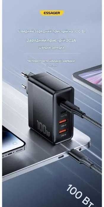 Зарядний пристрій Essager 100W GaN Зарядка для ноутбука type-c