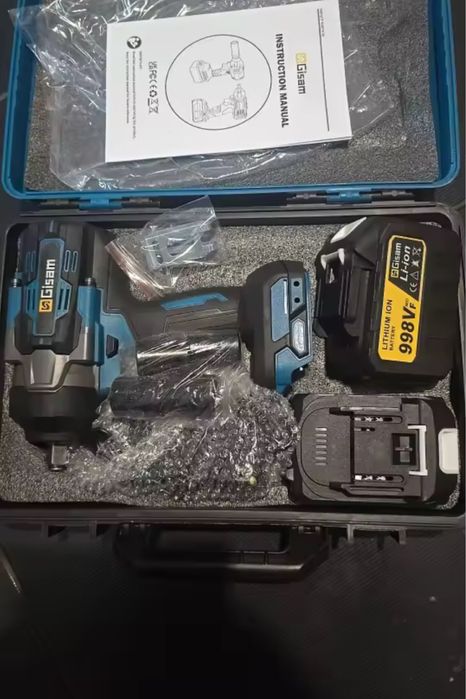 Gisam 2800Nm bezszczotkowy klucz udarowy 1/2 2x bateria 8Ah JAK MAKITA