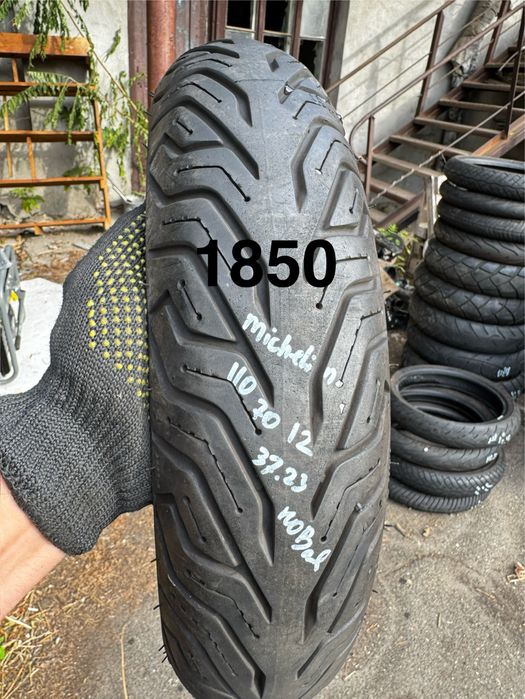 Продам шины резину покрышку 90 80 100 110 120 3.0 3,5 10 11 12 13 14