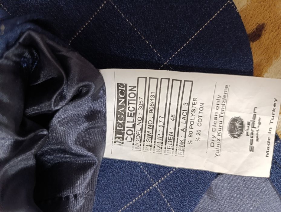 Костюм чоловічий