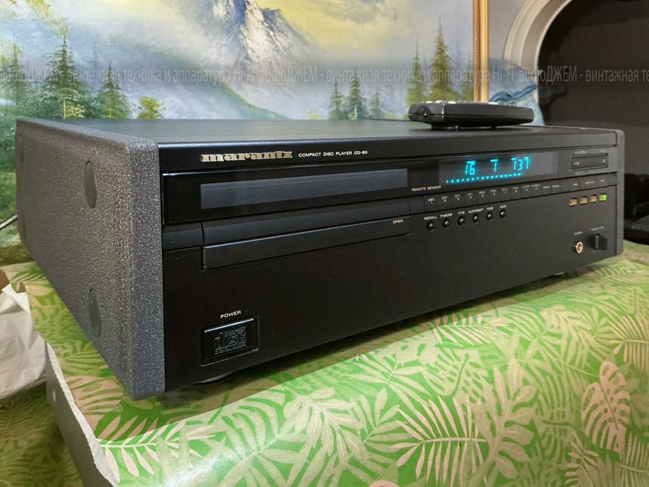 CD-програвач Marantz CD-80