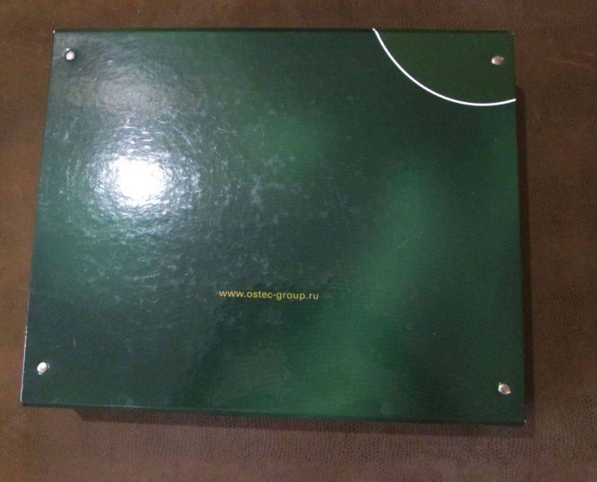 Папка (портфель) для документів