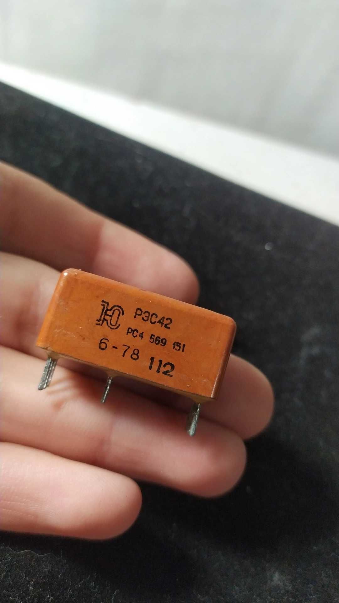 Реле: РЭС42, РЭС47, РЭС49, РЭС60,