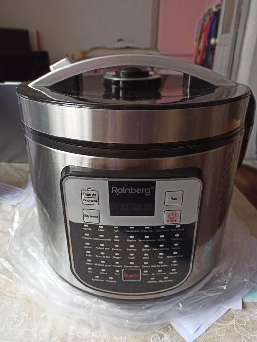 Мультиварка Rainberg 45 программ