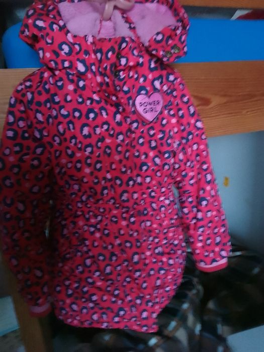 Курточка тепла осіння парка дичяча