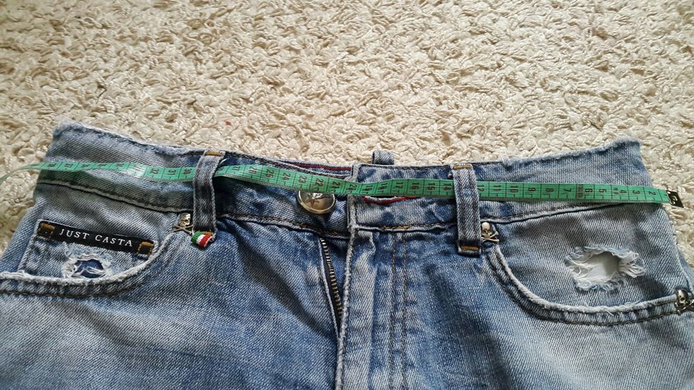 Джинсовые шорты Just Casta