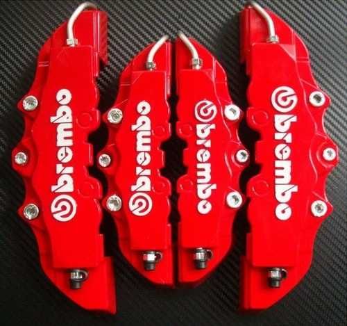 Декоративные накладки на тормозные суппорта "BREMBO"