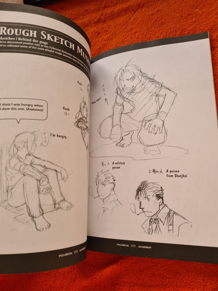 Full Metal Alchemist Profiles Book / Artbook [Anime / Manga]