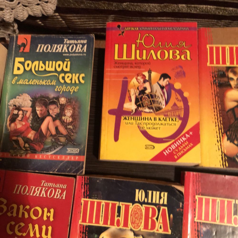 Продам книги