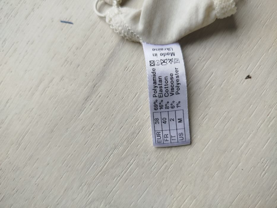 Трусики стрінги М