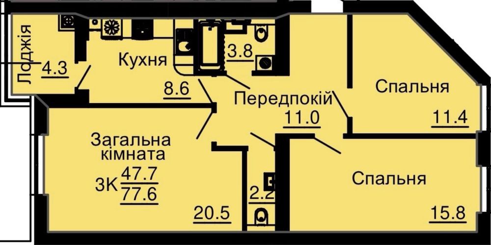 Є-оселя, сертифікат-так! 3к квартири Львівський Затишок (Маєток)!