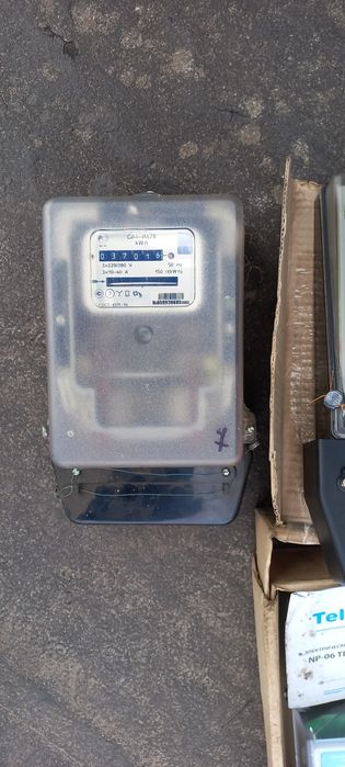 Продам щотчик .Б.У.за .500