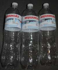 Продам пластикові 1,5 літрові пляшки Моршинська та Моршинка