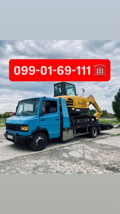 Евакуатор ЛаветаТрактора Автомобілі, Сівалки, Комбайни, Рівненська обл