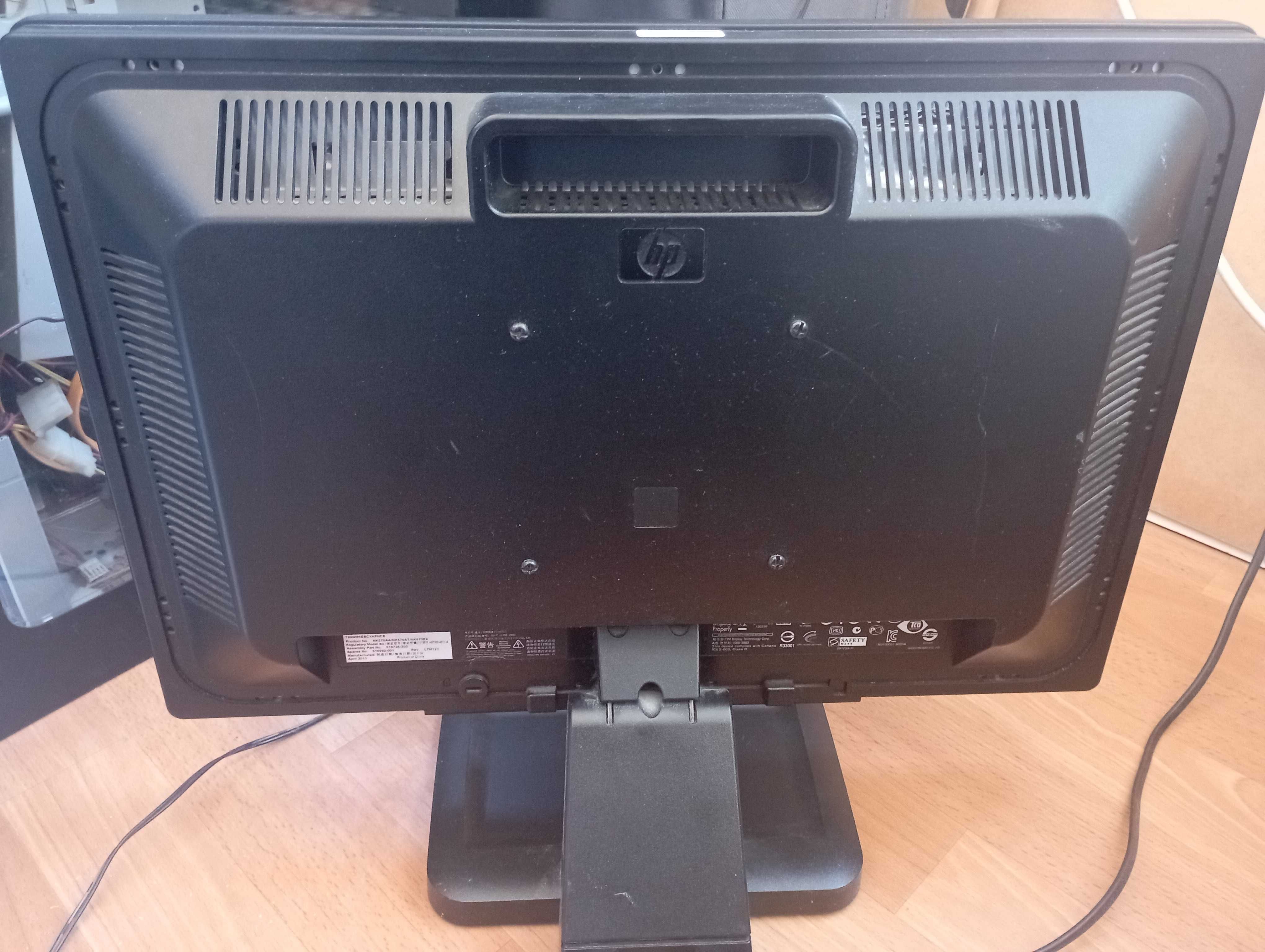 monitor HP LE1901w