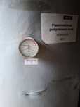 Podgrzewacz wody 200L z grzałką 6kW (Imtech + Termik)