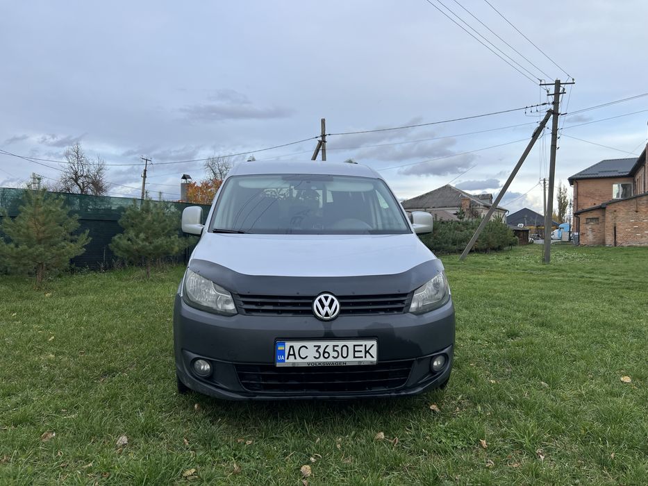 Власне авто срочно