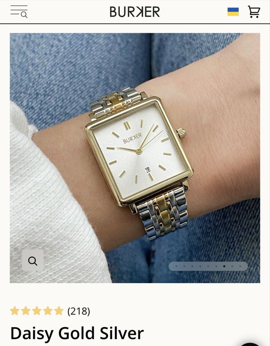 Нові фірмові годинники BURKER стильні та вишукані