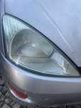 Oticas Ford Focus mk1 (1 Gen)