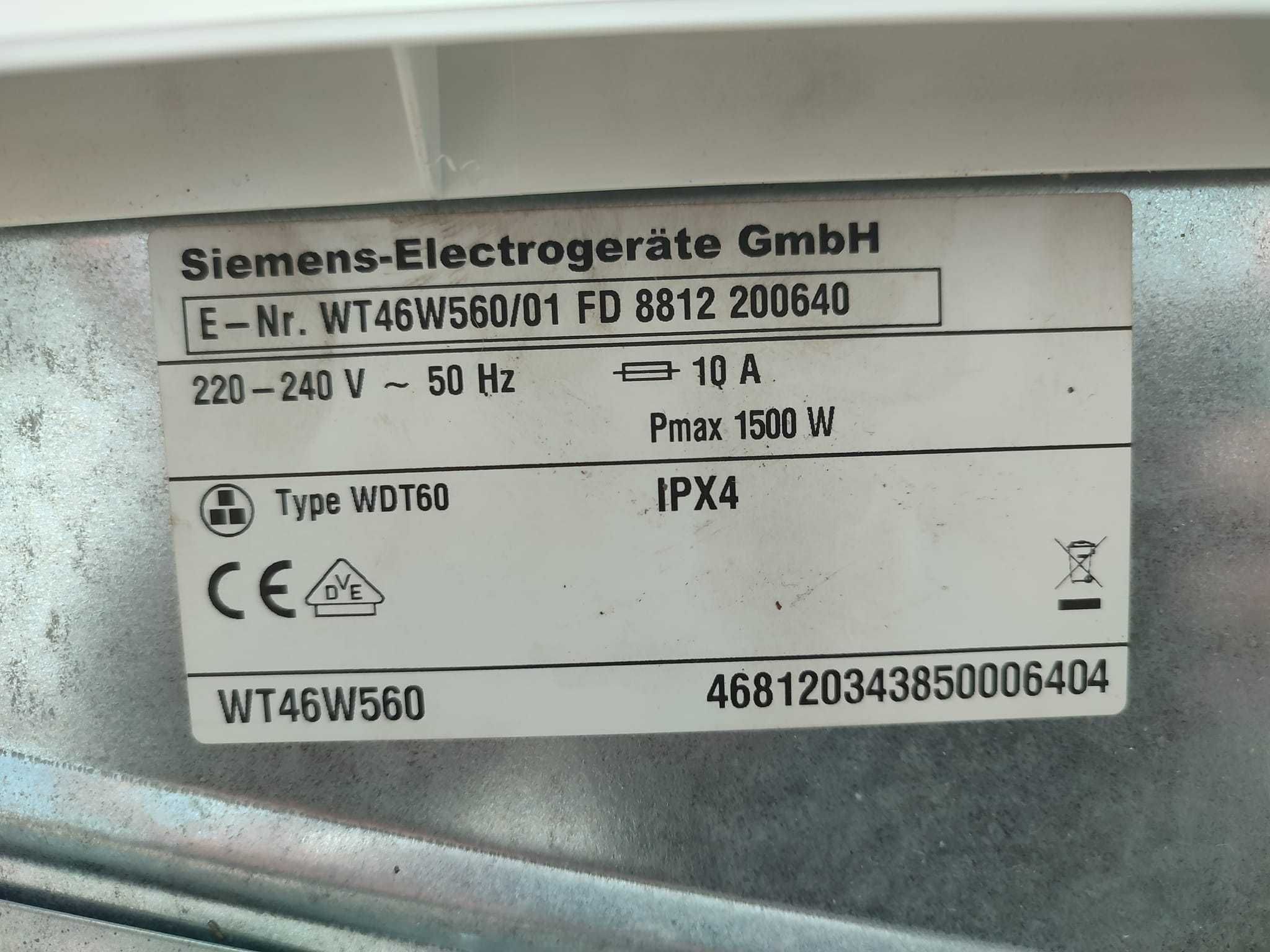 Сушильна машина  Сіменс Siemens IQ700 WT46W561 7 кг А++ тепловий насос