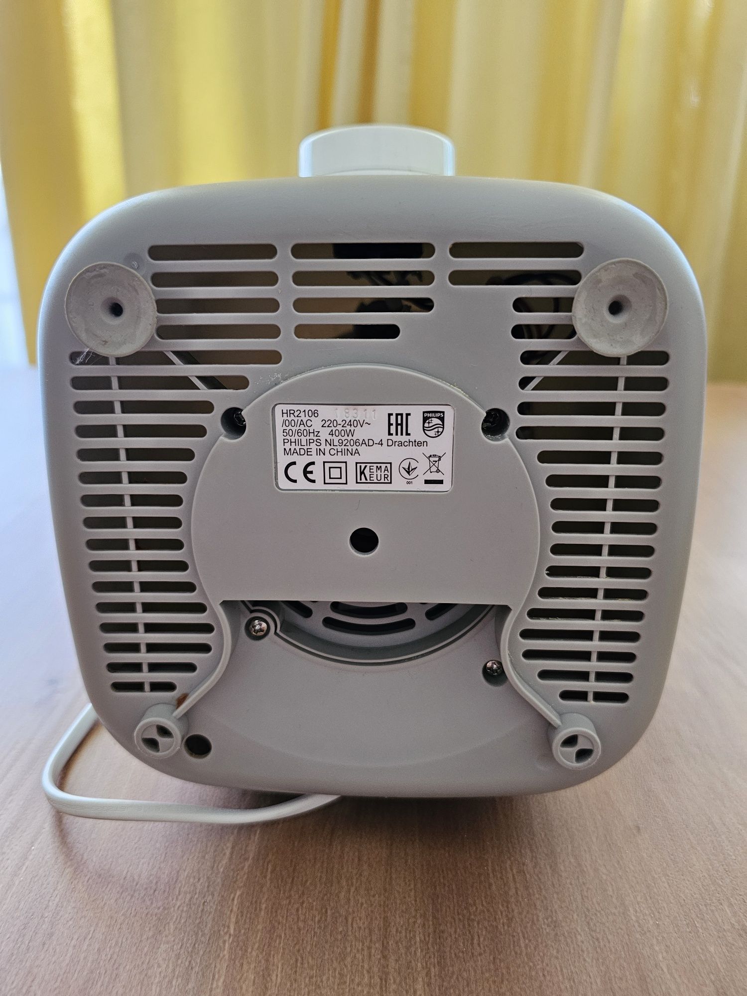 Philips Problend 4, podstawa bez kielicha. 100% sprawna. Biała.