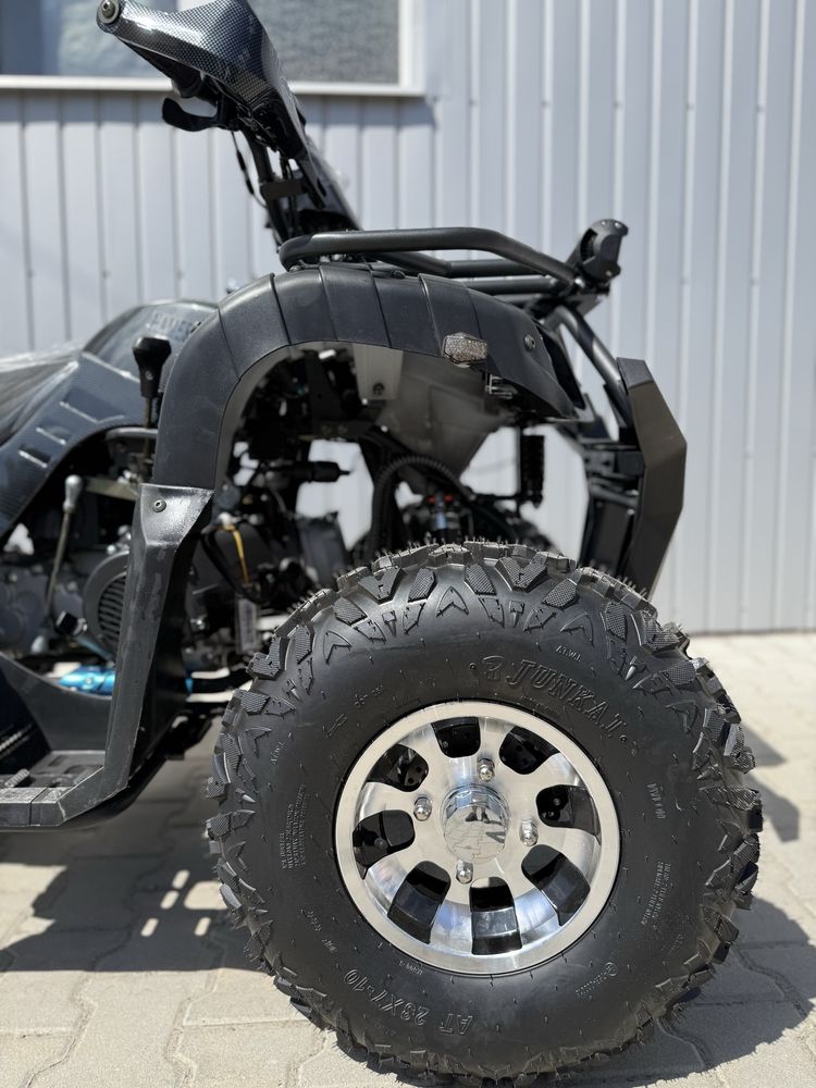 Exdrive hamer 200cc