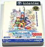 Phantasy Star Online Nintendo Gamecube