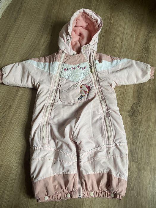 Комбінезон дитячий