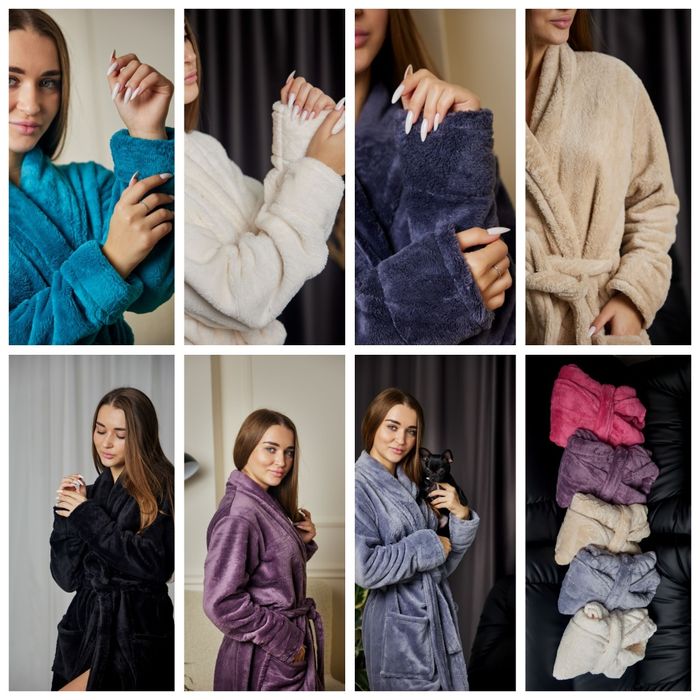 Жiночi теплi халатики