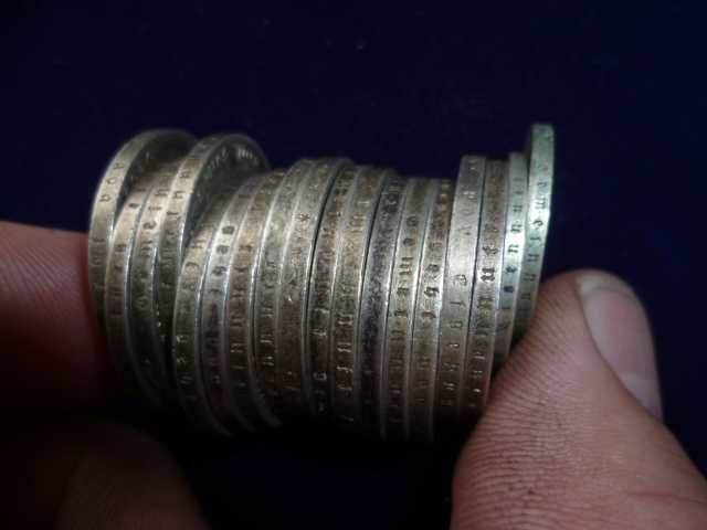 Srebrne 5/2 marki  lata 30 Niemcy kościół i Hindenburg 18szt