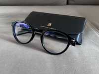 Stylowe okulary David Beckham DB 7021