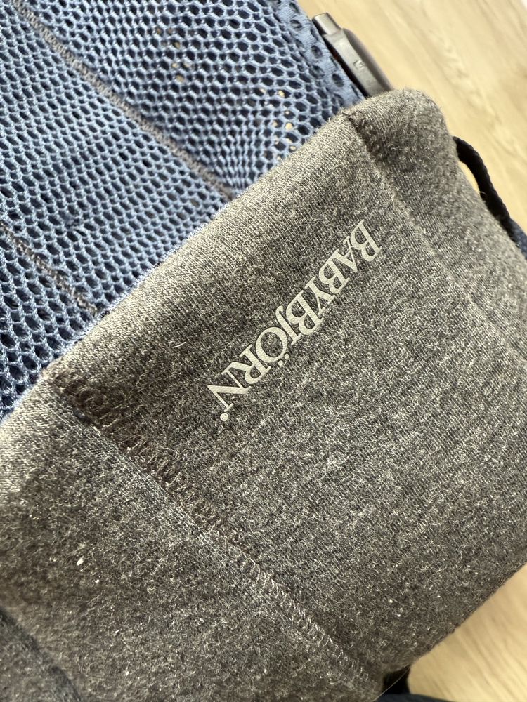 Nosidło BabyBjorn Harmony