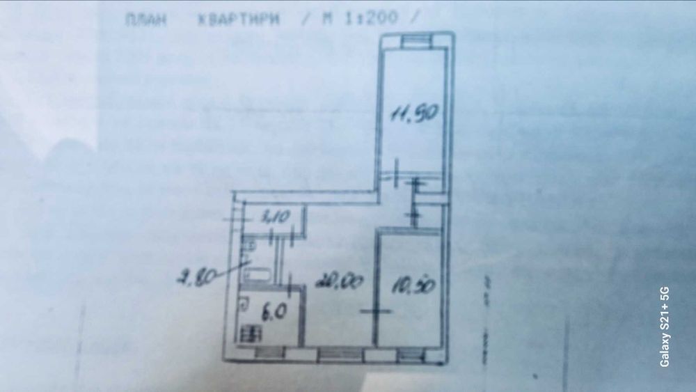 Продам 3 комн. квартиру 55 кв.м. на ул.Автозаводская 21 А,Куреневка