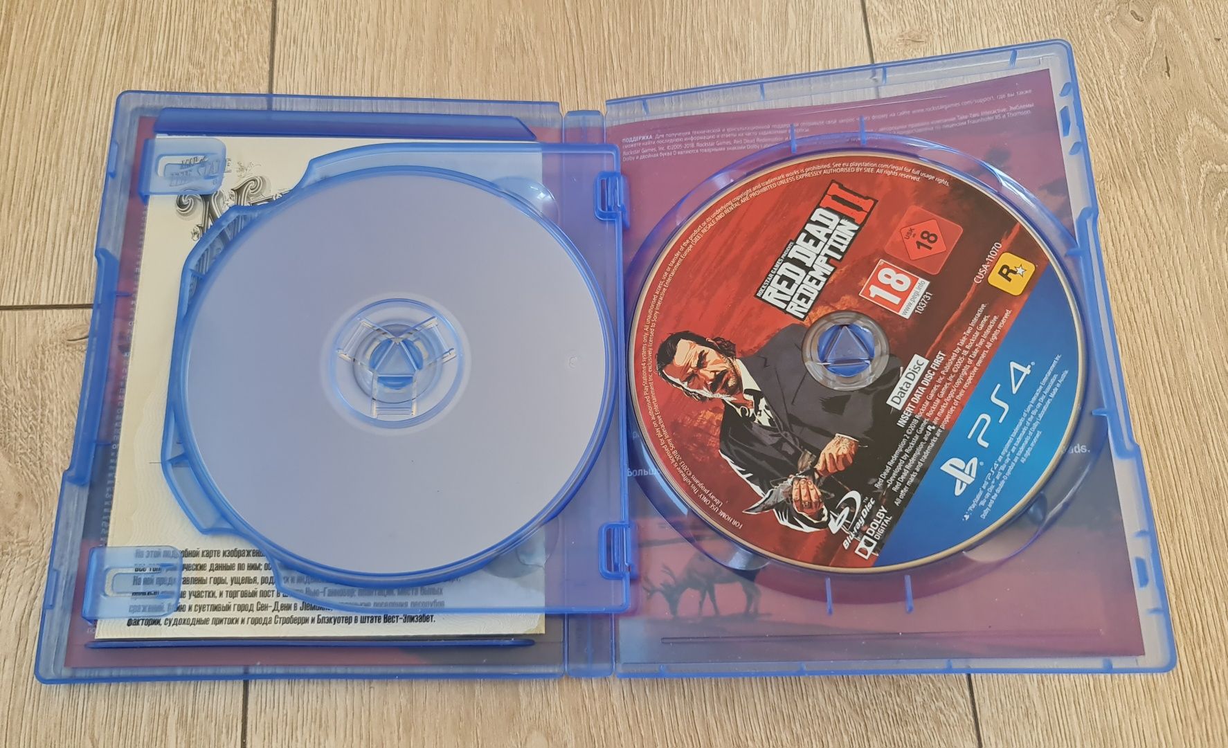 PlayStation 4 PS4 PS5 пс 4 Ігра Диск RDR 2 + Карти РДР 2 Нова