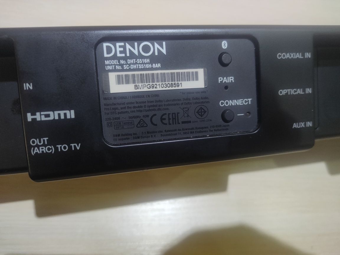 Саундбар DENON DHT-S516H (Bluetooth, HDMI, optical) - переоцінка