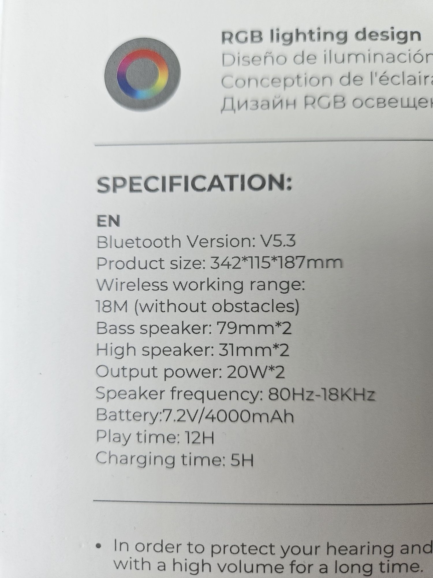 Nowy głośnik bezprzewodowy TONSIL V5.3