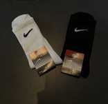 skarpetki nike biale i czarne