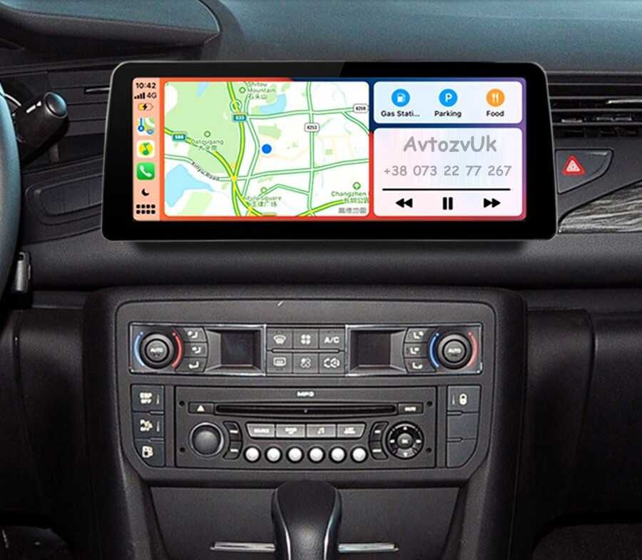 Магнитола C5 Citroen C 5 С5 Ситроен С 5 GPS 2 дин CarPlay Android 14