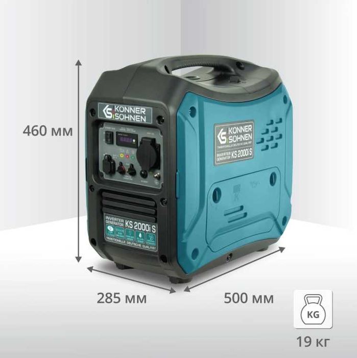 Інверторний генератор «Könner & Söhnen» KS 2000i S повністю новий