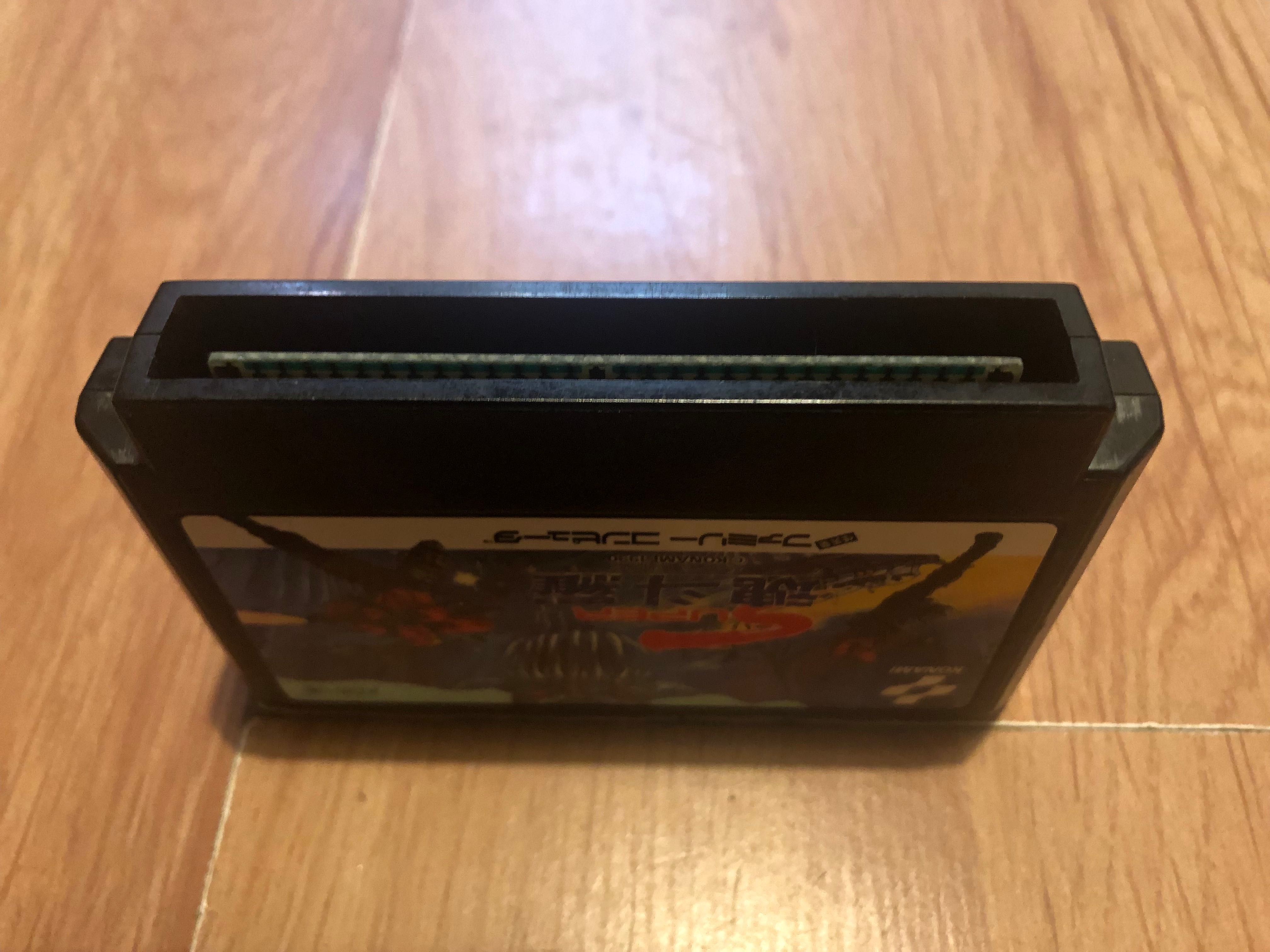 Super Contra, Unikat, Famicom
