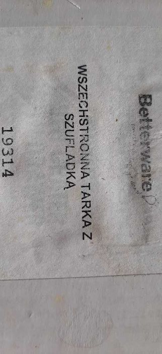Tarka, szatkownica Betterware, 4 tarcia + pojemnik, jak nowa