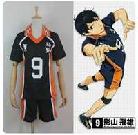 Haikyuu! Karasuno High School Jersey #9 Black Orange Cosplay