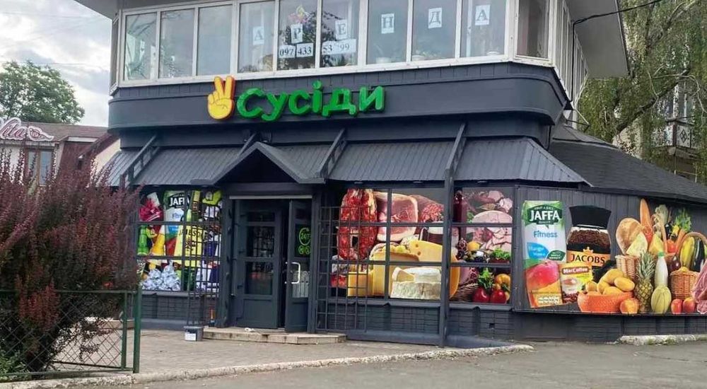 Наклейки, банери, вивіски - швидко та якісно