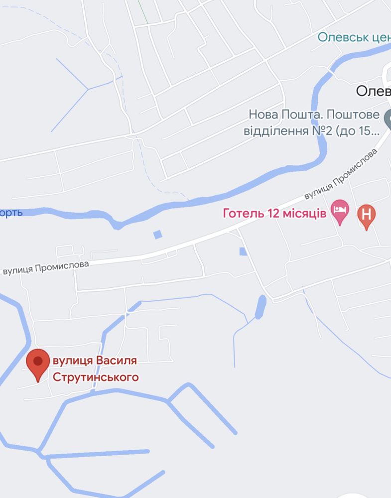 Земельна ділянка