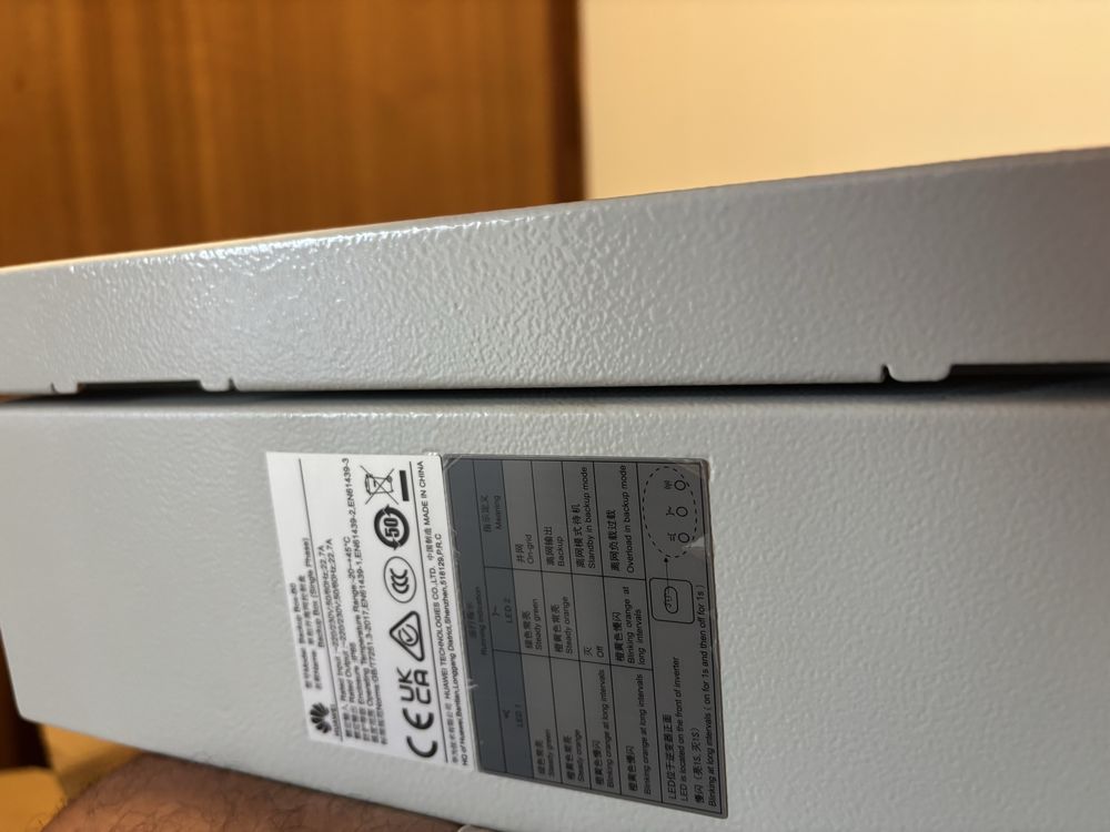 Venda Urgente: Huawei backup Box B0 para painel solares