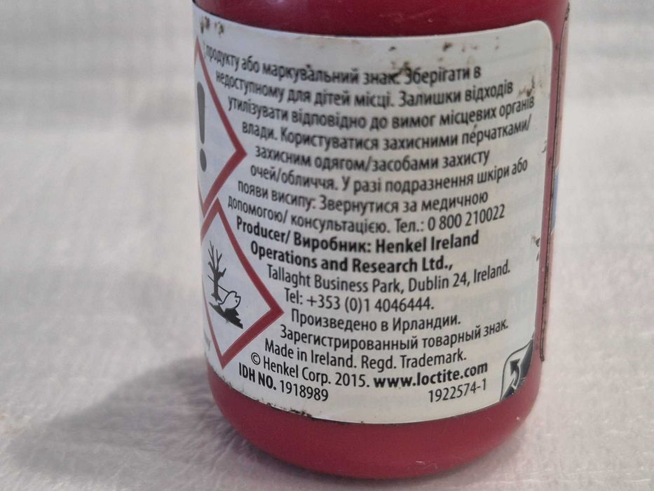 Klej do zabezpieczania i uszczelniania gwintów Loctite 10 ml