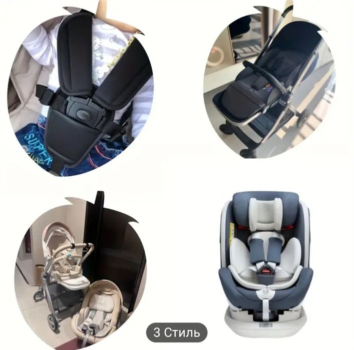 Комплект м’яких підкладок на ремені: автокрісло, візок (коляска), стіл