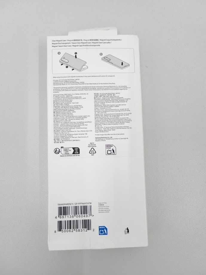 Samsung Galaxy Z Fold7 12GB/512GB Prata