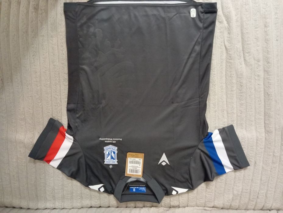 Lech Poznań koszulka