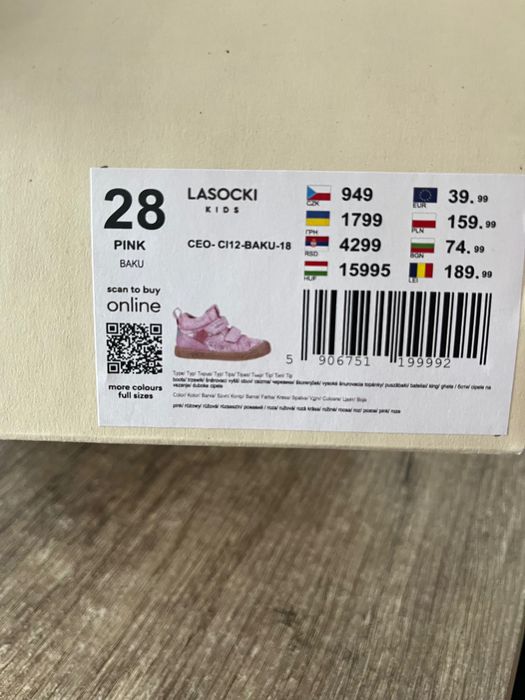 Buty nowe dla dziewczynki
